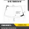Стекло лобовое mazda eunos 500 92-95  xyg eunos500 lfw/x