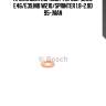 Кольцо уплотнительное f00vc17503 bosch
