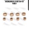 Кольцо уплотнительное трубки кондиционера 24400-004-kit febest
