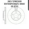 Диск тормозной вентилируемый g-brake  gr-02741