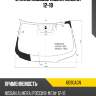 Стекло лобовое nissan almera 12-19 agc 6090agn