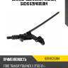 Цилиндр сцепления главный sachs 6284605084