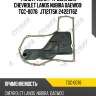 Фильтр акпп / ti-guar для chevrolet lanos nubira daewoo  tgc-0076   jt12175k 24221762