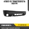 Бампер передний suzuki grand vitara 97-05  sat st-sz82-000-a0