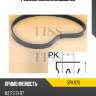 Ремень поликлиновый jd jd 5pk1170