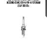 Свеча зажигания! (1шт.)\ honda accord/civic/cr-v/fr-v/steram 2.0/i 16v 01>