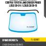 Молдинг лобового стекла сверху toyota land cruiser prado j150 09-24  flexline fl-3228bt