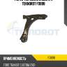 Рычаг передний в сборе r teknorot fo898