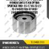 Натяжной ролик грм /ti-guar для hyundai santa fe kia optima sportage 1998- 2.5-2.7 v6  2,5-2,7  tg-2445037100  (gt10101) 2445037120 s2445037120