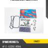 Ремкомплект двигателя kormax kha001
