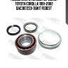 Подшипник ступицы передний toyota corolla 1991-2002 dac387233-36kit febest