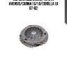 Корзина сцепления, toyota avensis/carina 1.6/1.8/corolla 1.6 87-02
