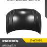 Капот volkswagen tiguan 16-21 sat st-vw71-015-0