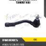 Наконечник рулевой тяги r teknorot ki161