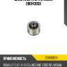 Шкив генератора stellox 2001430sx