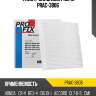 Фильтр салонный PROFIX PRAC-3806