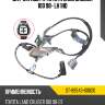 Датчик abs fr toyota land cruiser 100 98- lh 1hd sat st-89543-60020