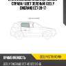 Стекло боковое опускное сзади xyg geely-ec718 rd/rh