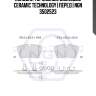 Колодки тормозные дисковые ceramic technology | перед | ngn 3502523