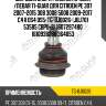 Шаровая опора /нижняя правая /левая ti-guar для citroen pe 307 2007-2015 308 3008 5008 2009-2017 c4 ii ds4 ds5  tg-bj0026  (jbj701 53585 cbpu-8) 1607297480 1610938280 364053