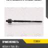 Тяга рулевая l/r tatsumi ted1034