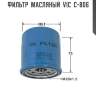 Фильтр  масляный  vic  c-806