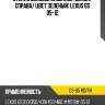 Стекло боковое опускное сзади xyg gs-05 rd/rh