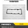 Прокладка клапанной крышки patron pg60191