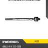 Тяга рулевая lr teknorot h533