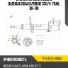 Стойка передняя nissan qashqai sat st-e4302-jd04a