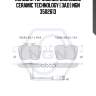 Колодки тормозные дисковые ceramic technology | зад | ngn 3502613
