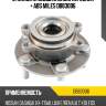 Ступица колеса передняя с подшипником nissan qashqai i/x-trail/juke/renault koleos 07- (skf vkba6996) db83006 miles