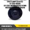 Подушка двс /правый ti-guar для toyota camry acv30 2az  tg-12363-0h030b  (gp-12363-0h030bb gp1236374130bb t09c03fb) 123630h030 t09c04b r81236328060d1