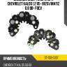 Диодный мост генератора chevrolet kalos 1.2 05- b12s1 sat st-133-0007