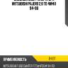 Диодный мост генератора mitsubishi pajero 2,8 td 4m40 94-98 era d-027