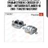 Суппорт тормозной передний правый citroen c-crosser (ep_) 2007 -, mitsubishi outlander i-iii 2001- 77ak2197 masterkit