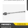 Тяга рулевая mazda 626 gf 97-02 sat st-ge4t-32-240a