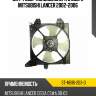 Диффузор кондиционера в сборе mitsubishi lancer 2002-2006 sat st-mb16-203-0