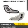 Фара противотуманная справа hyundai solaris 10-14  sat st-221-20s1r