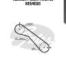 Комплект ремня грм gates k015405xs