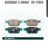 Колодки  g-brake   gp-23019