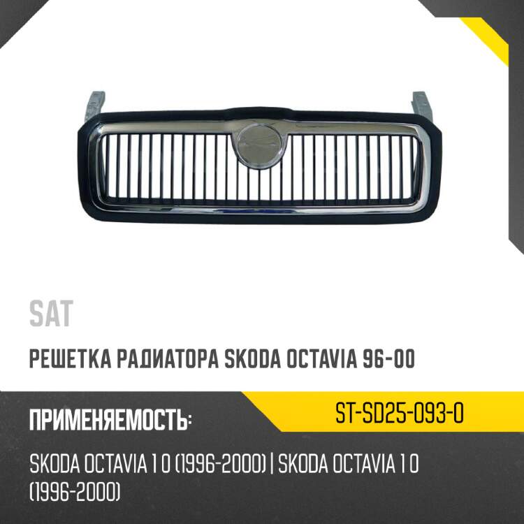 Фара toyota land cruiser j80 89-97 комплект depo 212-1173pxld-e