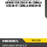 Дроссельная заслонка toyota avensis t220,t250 97-08  aisan thr3-22051