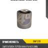 Сайлентблок 4u bwp12191