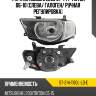 Фара mitsubishi l200 07-14  sat st-214-1180l-ld-e