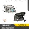 Фара nissan x-trail 00-07 справа tyc 20-8033-05-6b