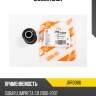 Сайлентблок jd jrr0386
