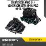 Коллектор впускной заслонка слева skoda rapid 12-  sat st-036129709ka