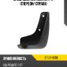 Брызговик kia picanto 11-17 спереди sat st-23-0306