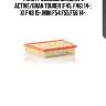 Фильтр воздушный,bmw 2 active/gran tourer (f45, f46) 14-, x1 f48 15-,mini f54,f55,f56 14-